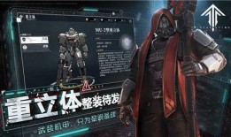 灵笼火种最新爆料,揭秘神秘火种背后的惊天秘密与未来命运